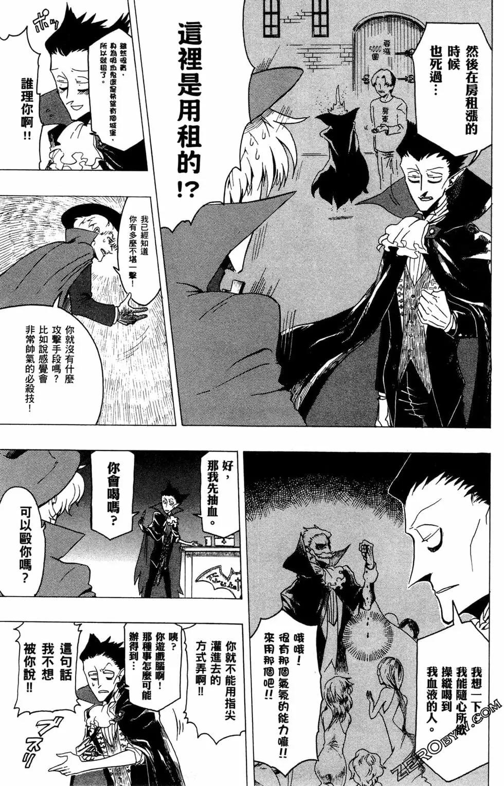 第 152 页