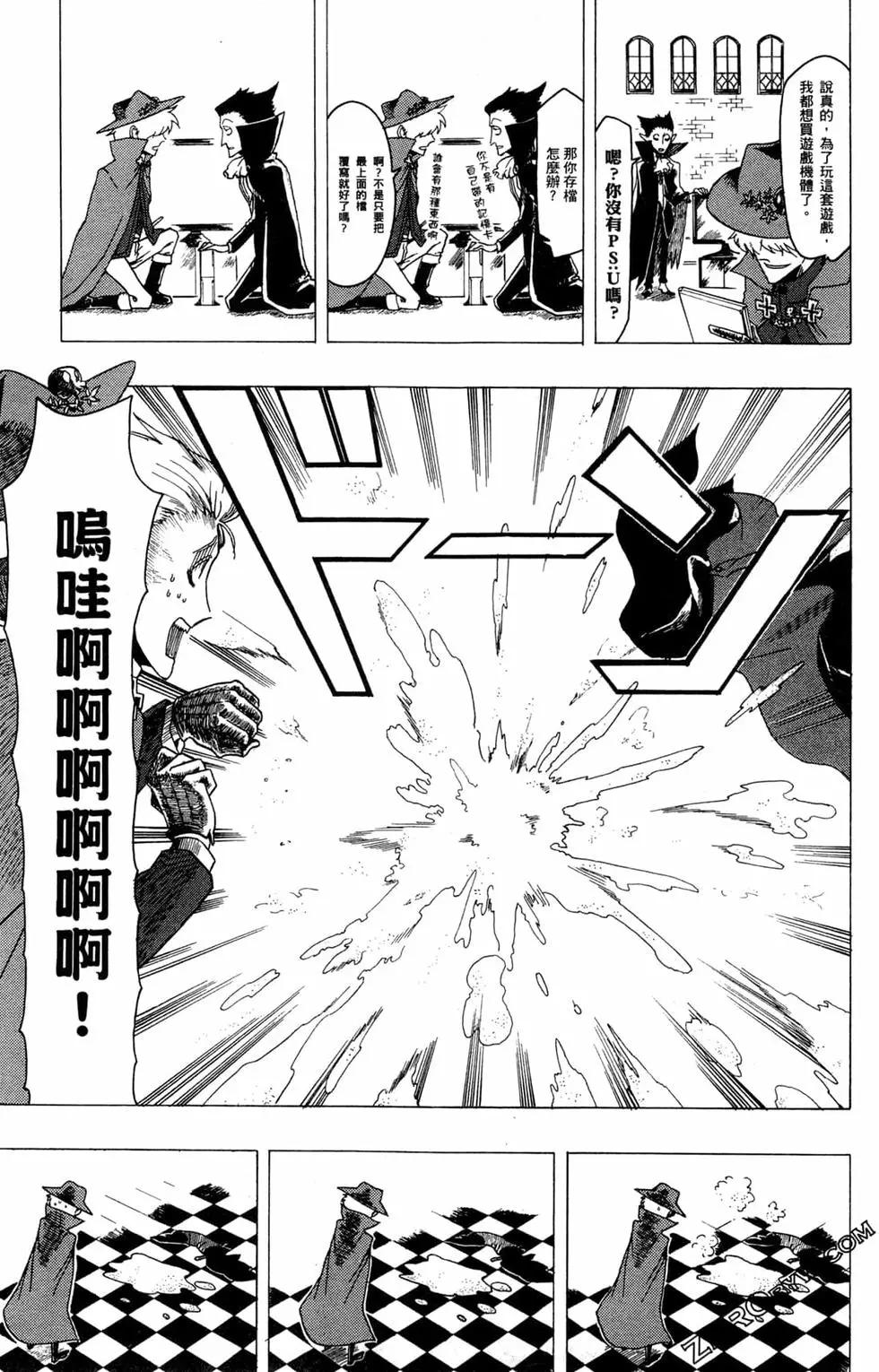 第 156 页
