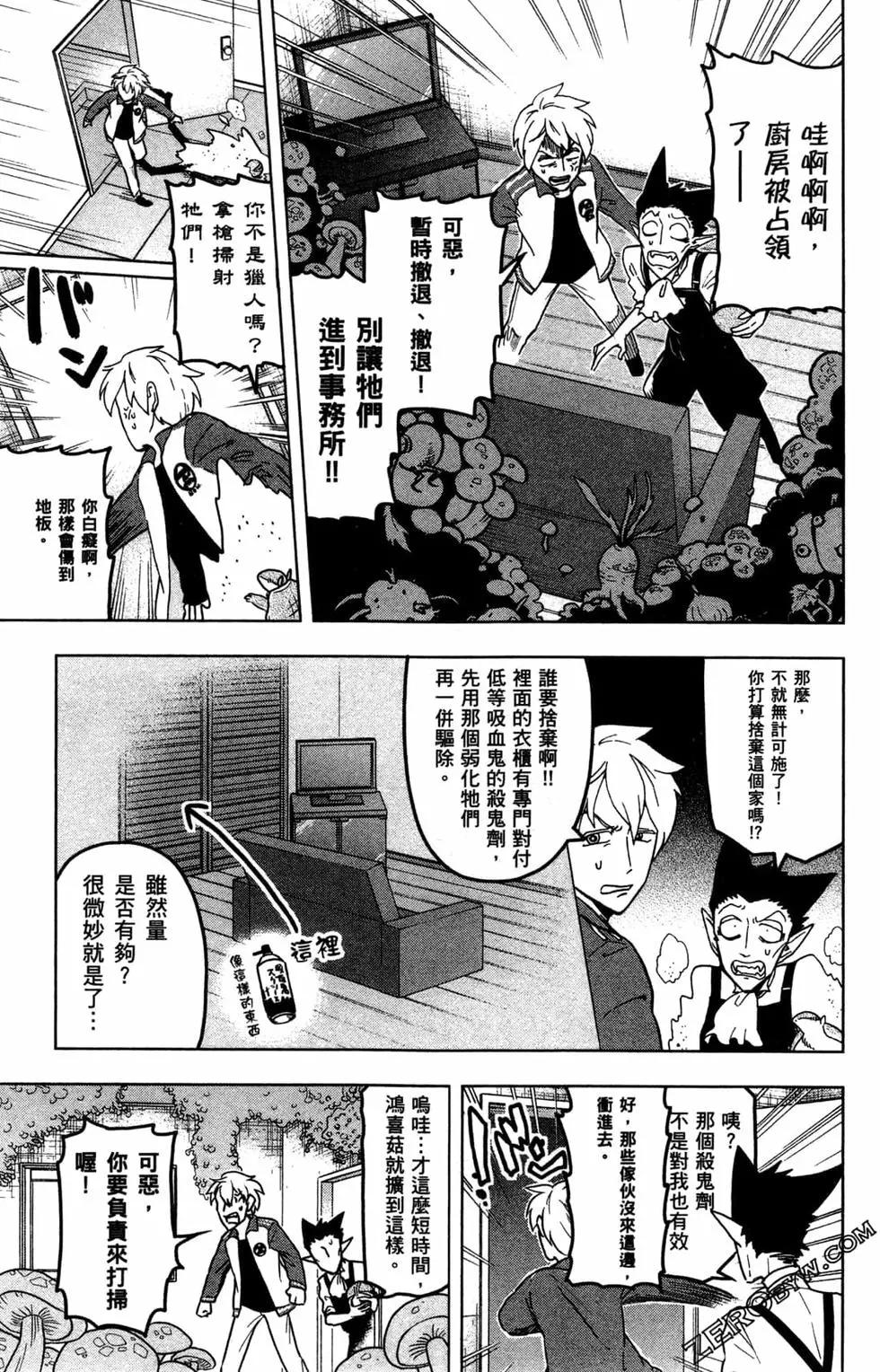第 24 页