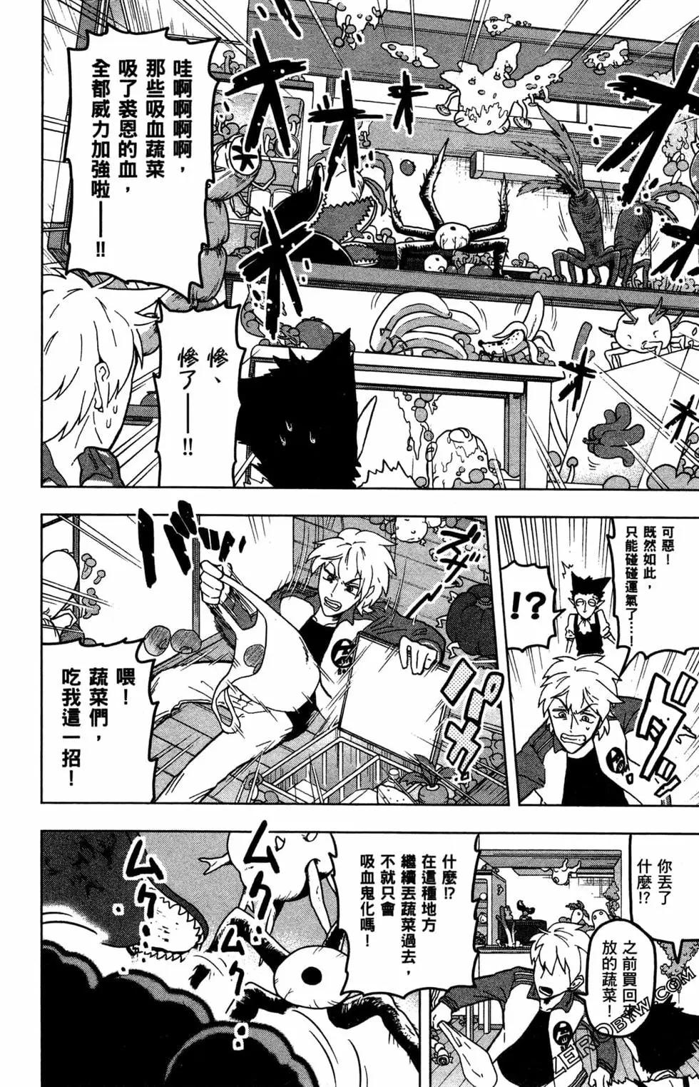 第 27 页