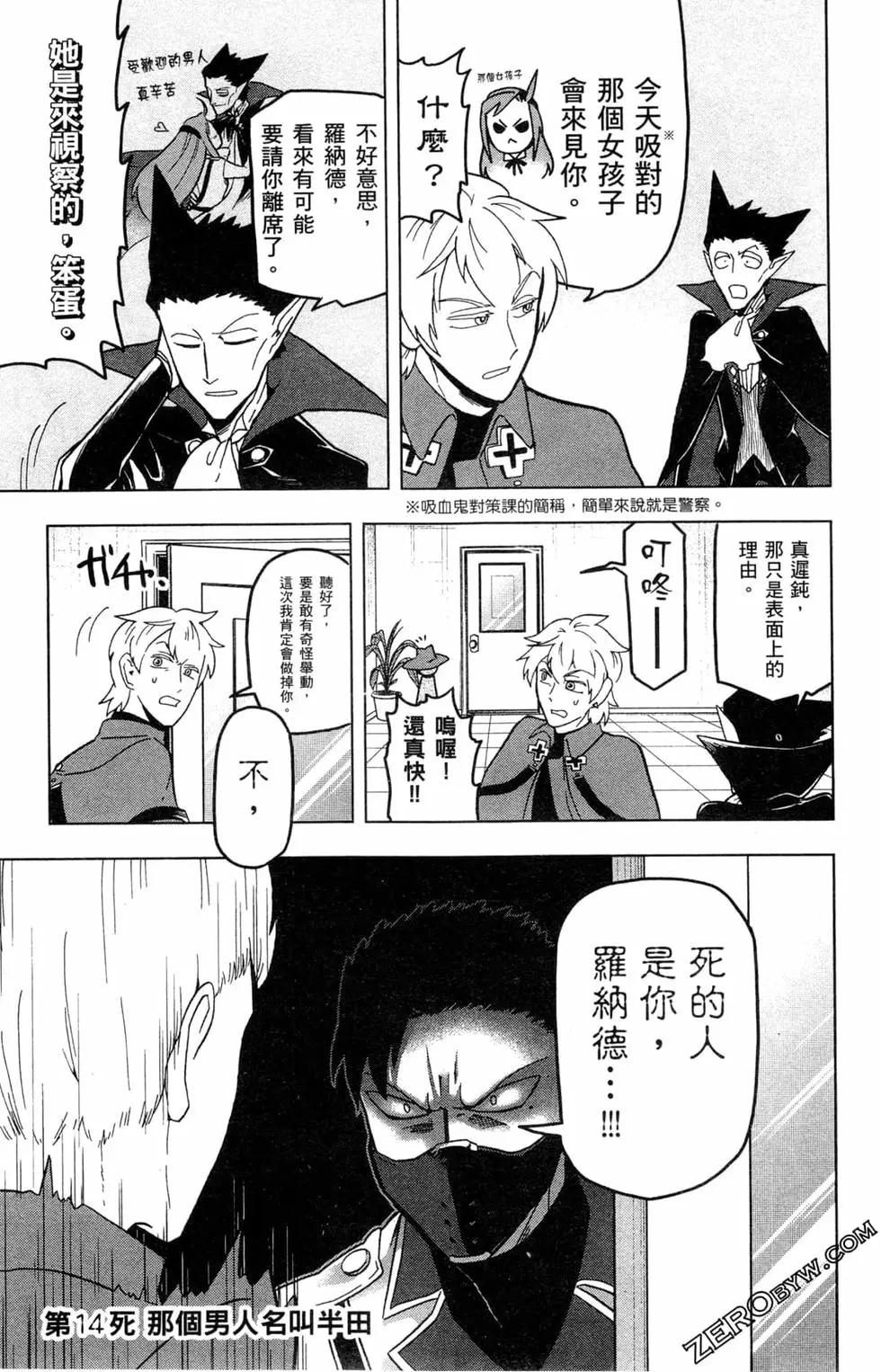 第 30 页
