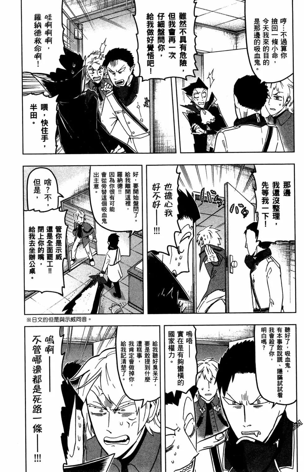 第 32 页