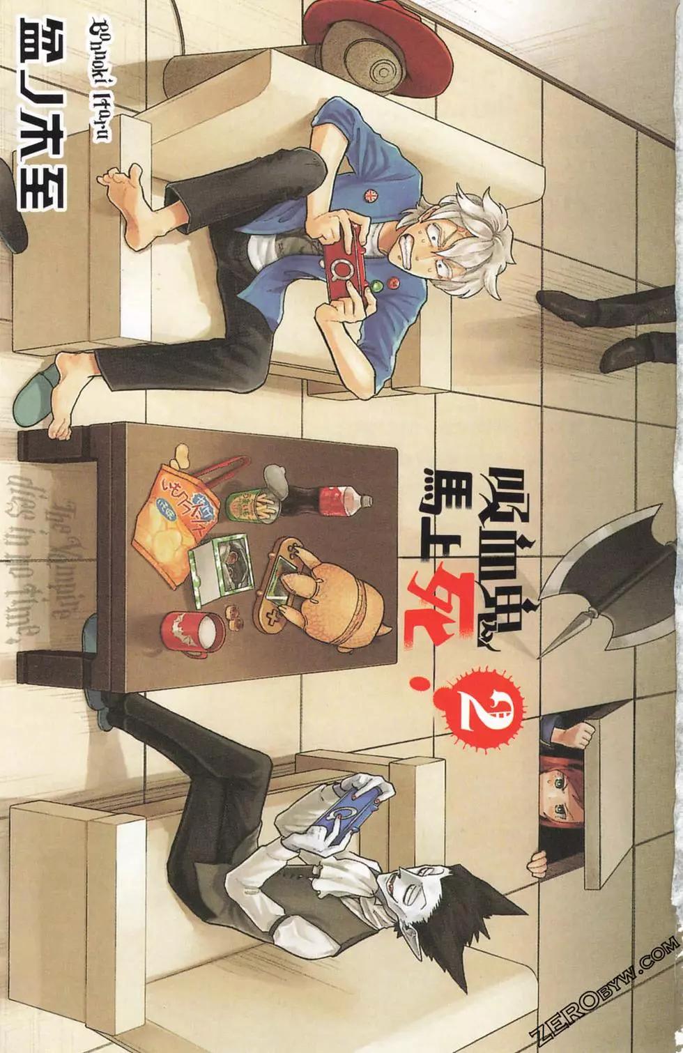 第 4 页