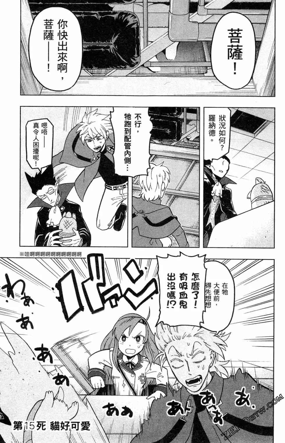 第 42 页