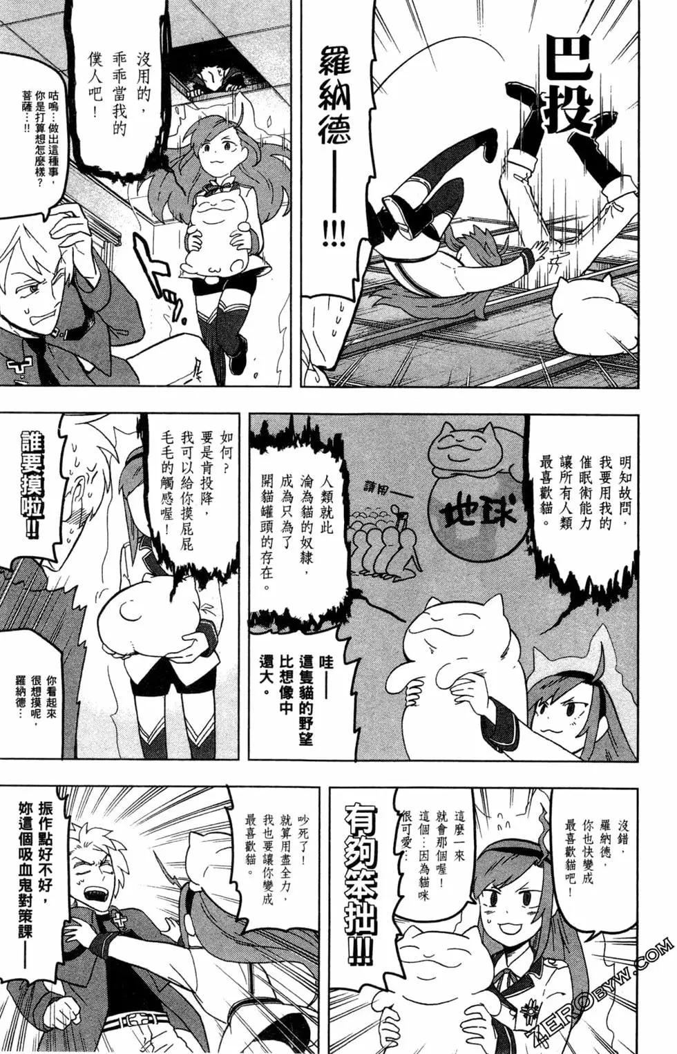 第 48 页