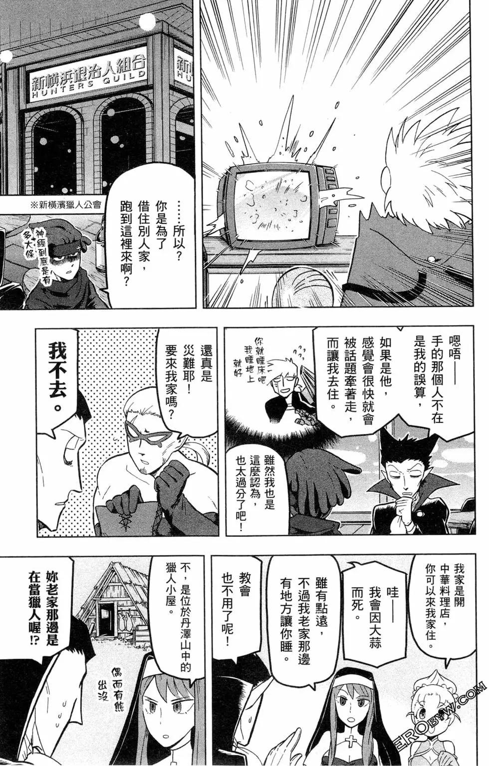 第 96 页