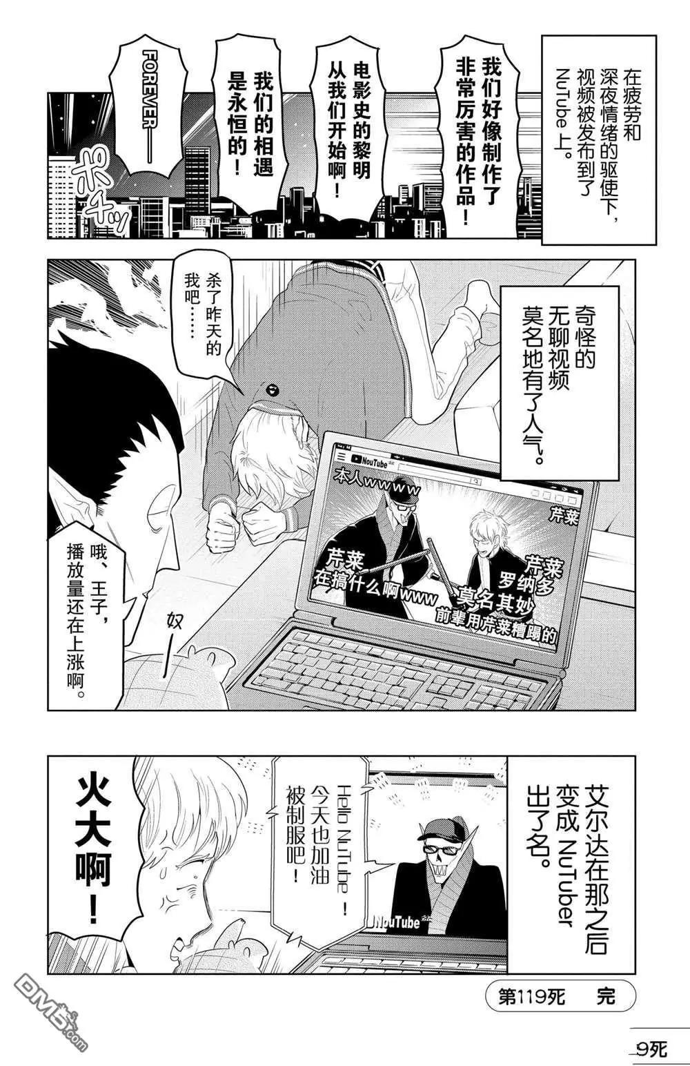 第 22 页