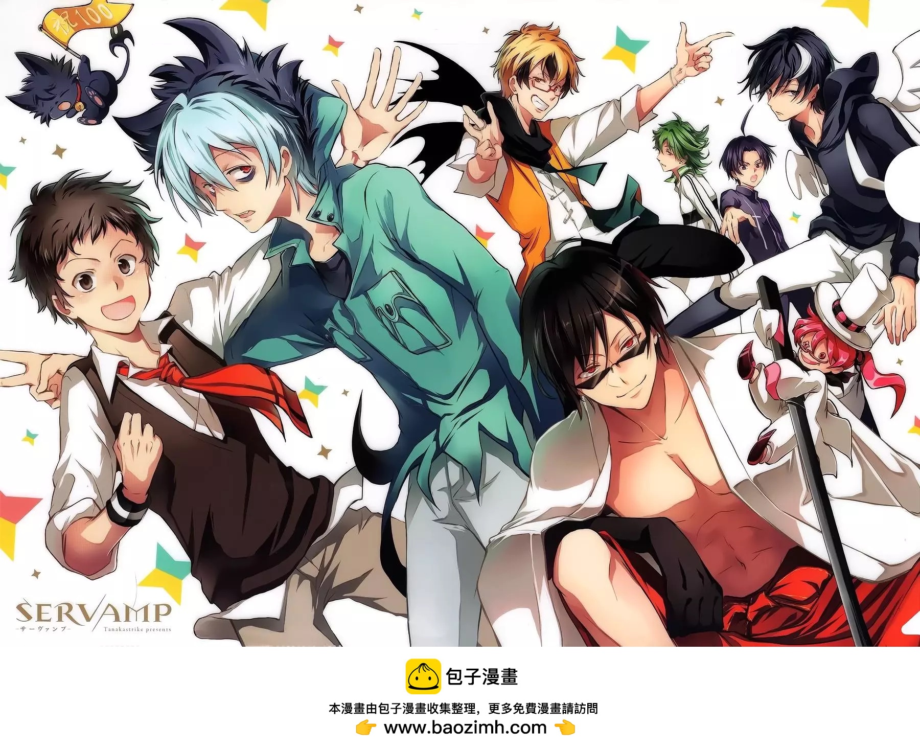 第 24 页