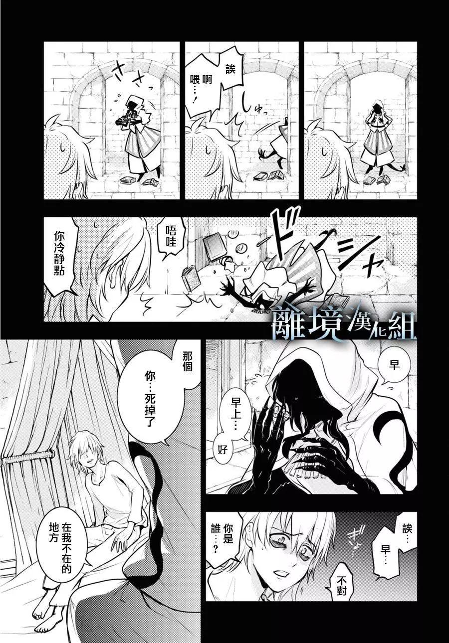 第 22 页