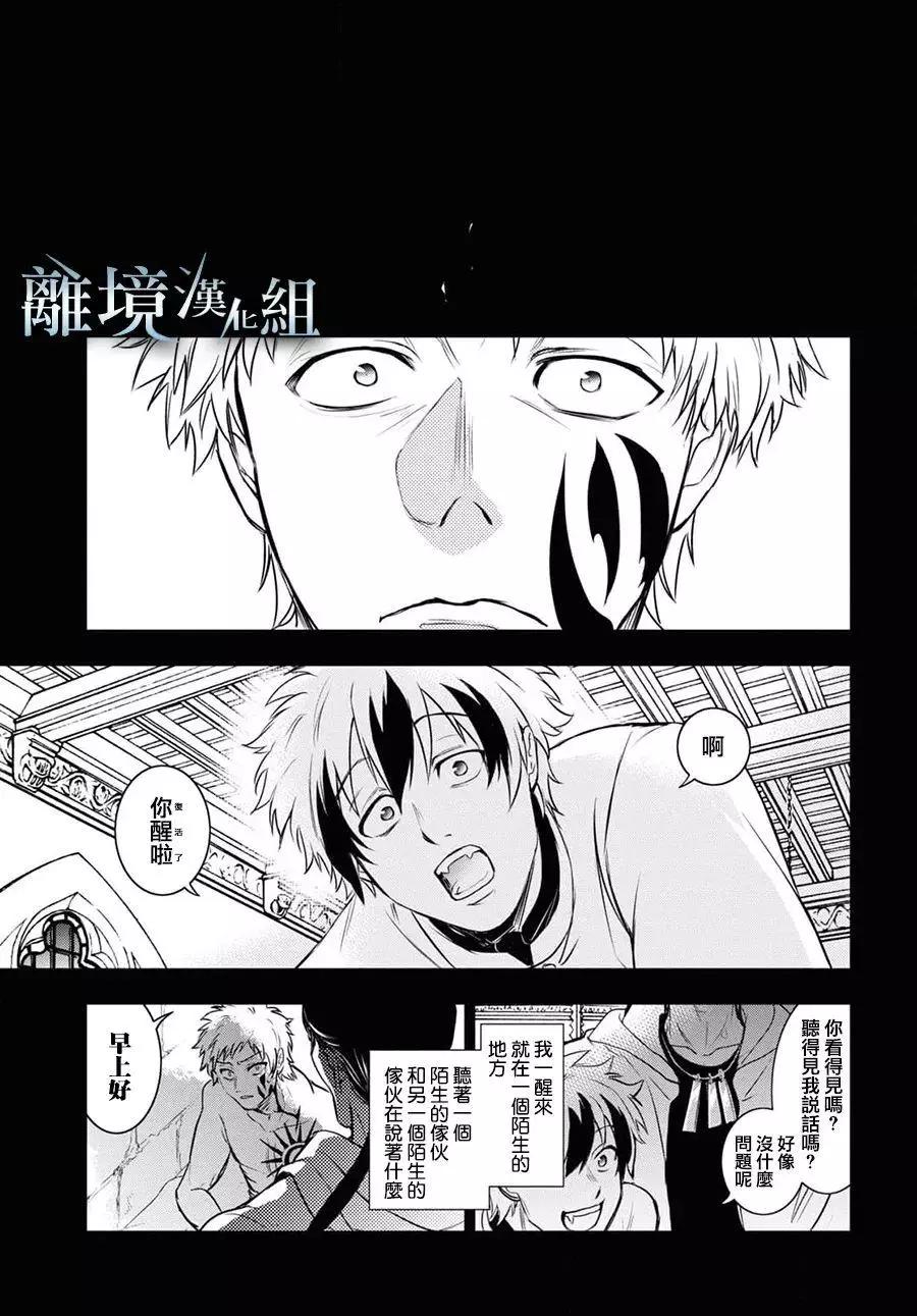 第 26 页