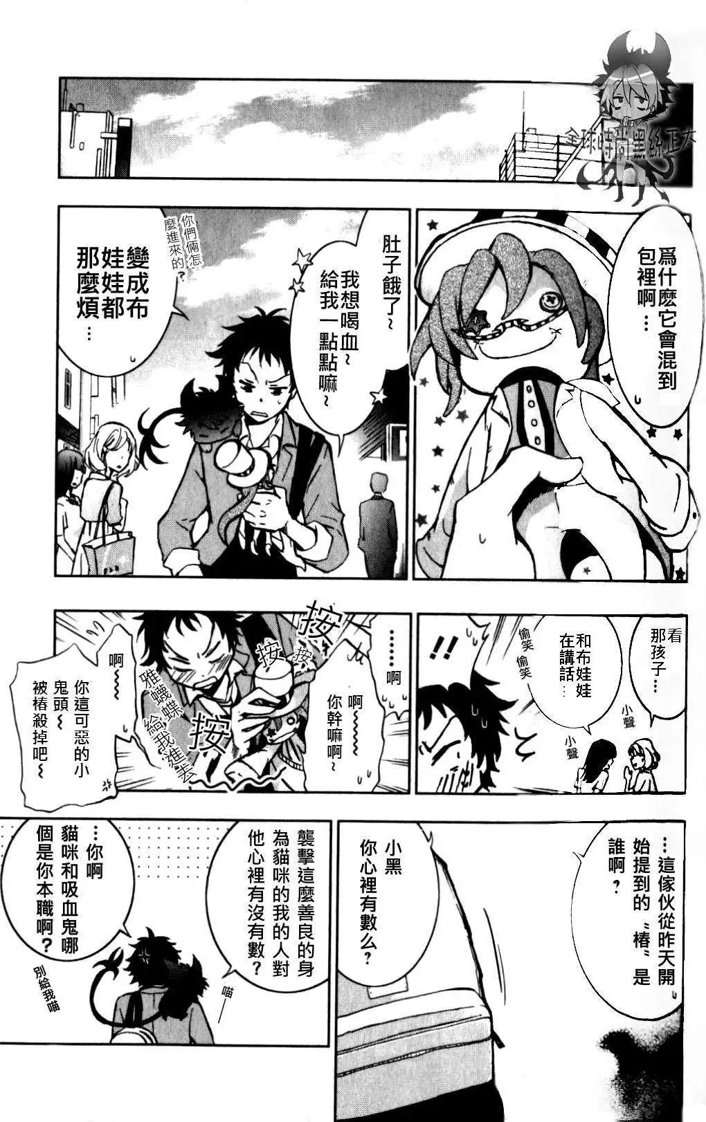 第 22 页