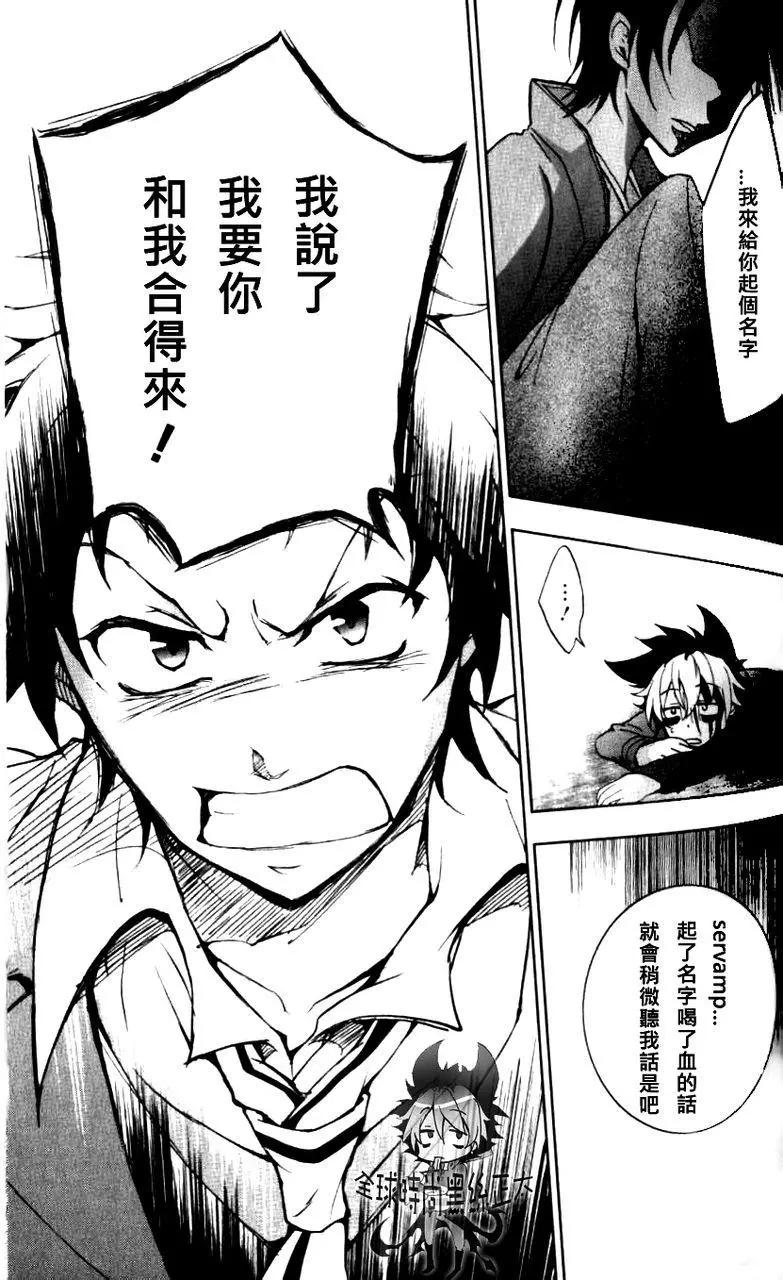 第 22 页