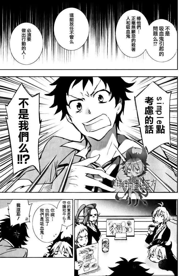 第 22 页