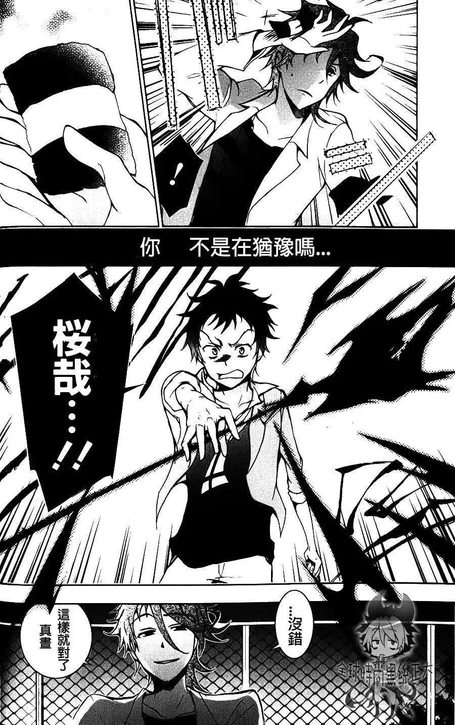 第 22 页