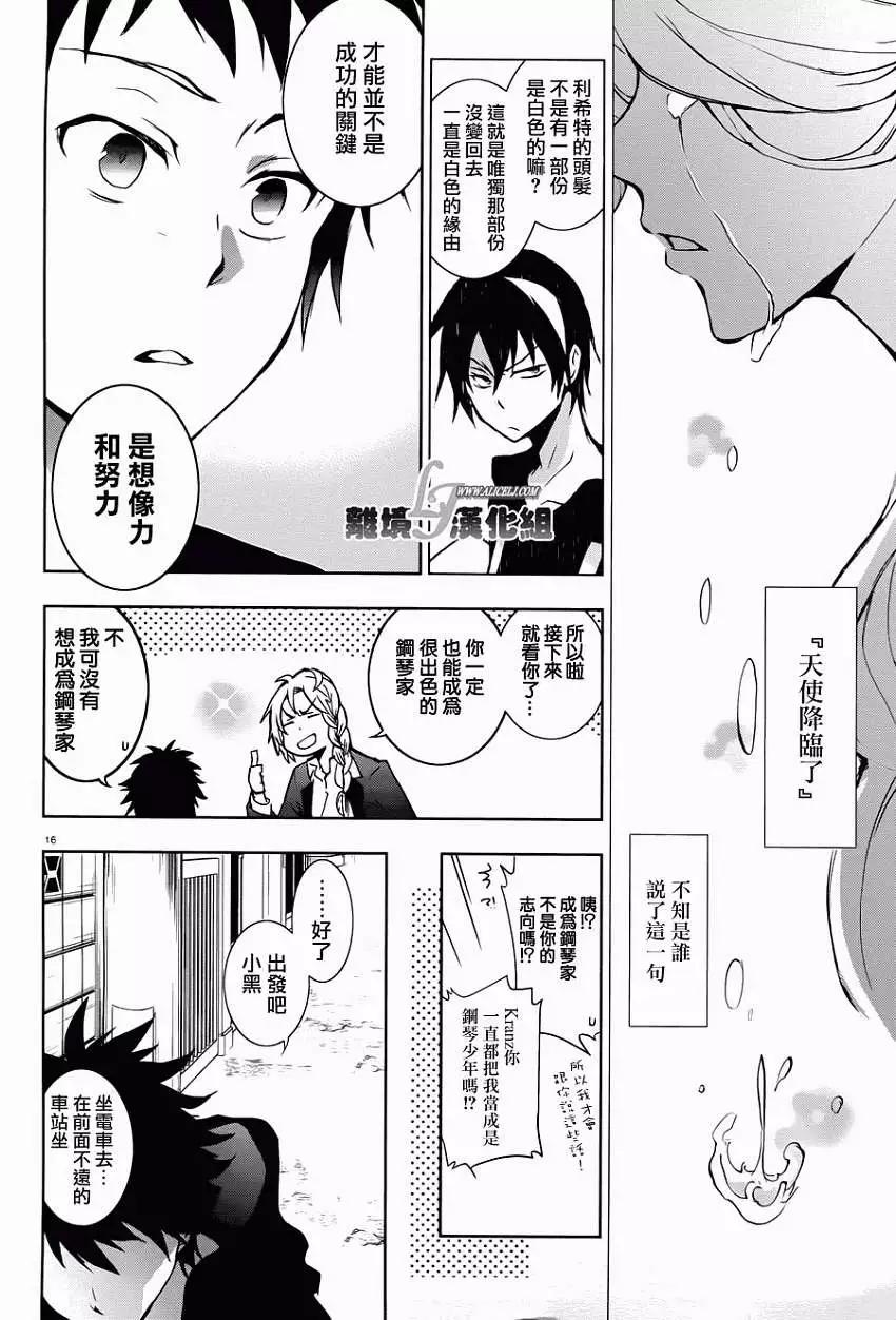 第 22 页