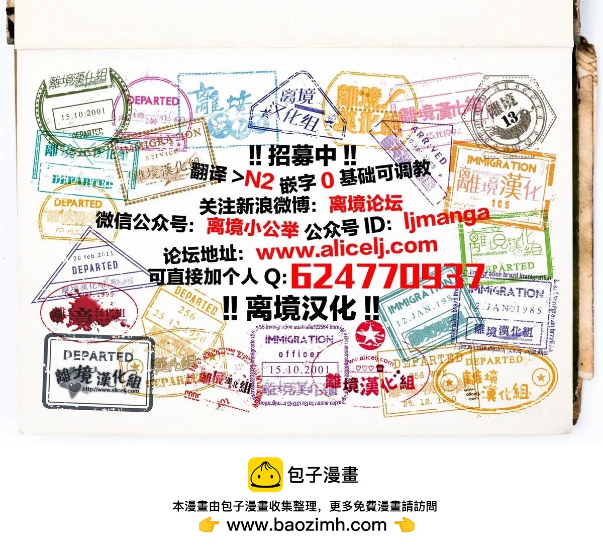 第 19 页