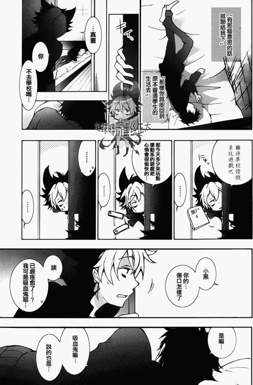 第 25 页