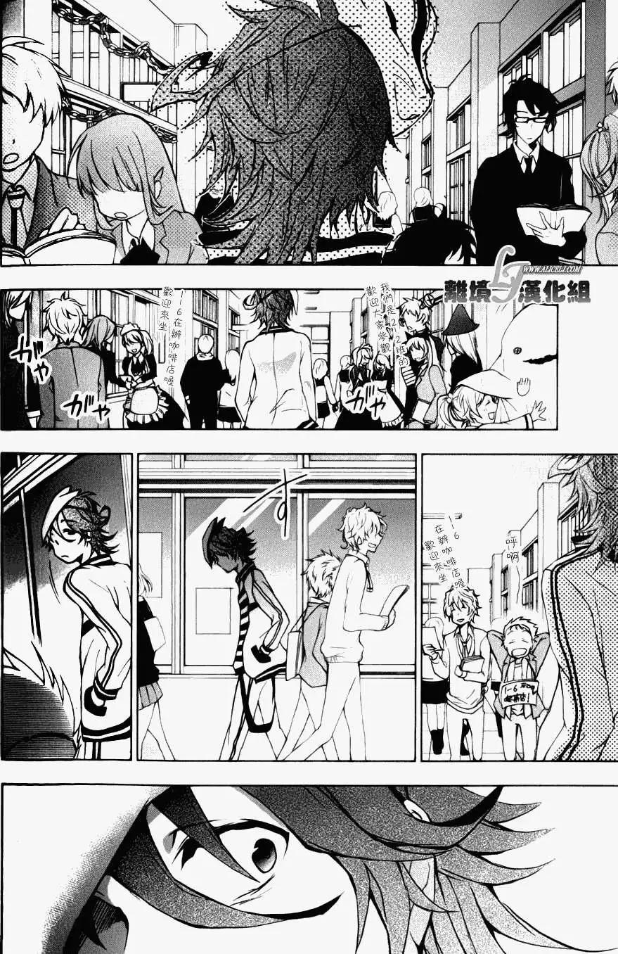 第 22 页