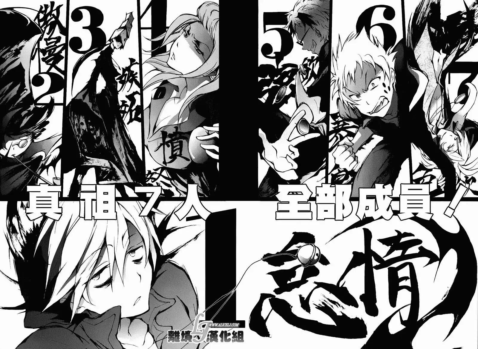 第 22 页