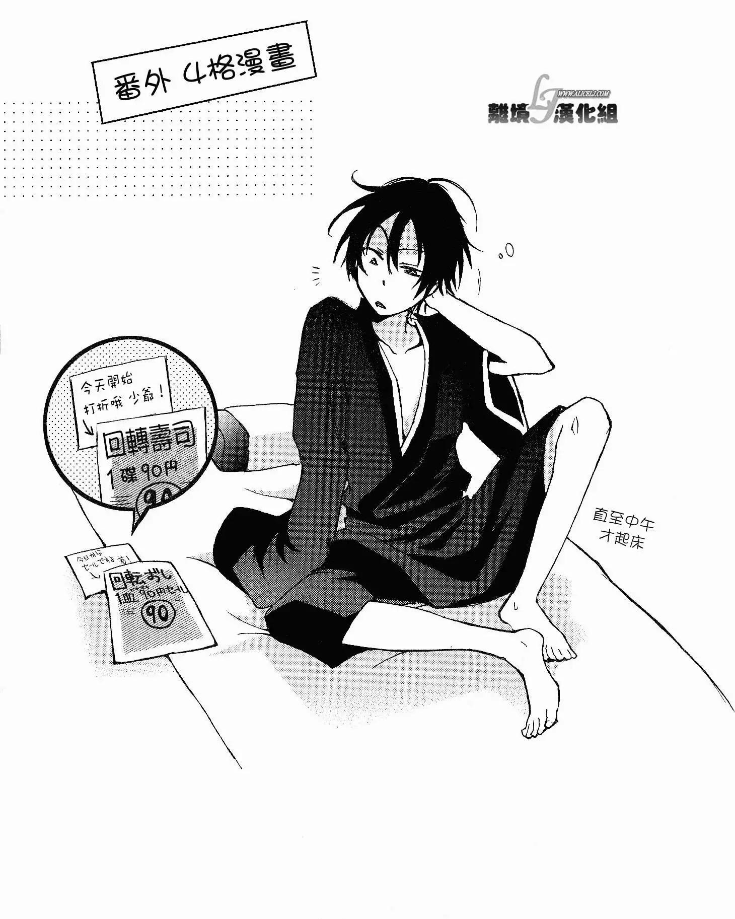 第 27 页