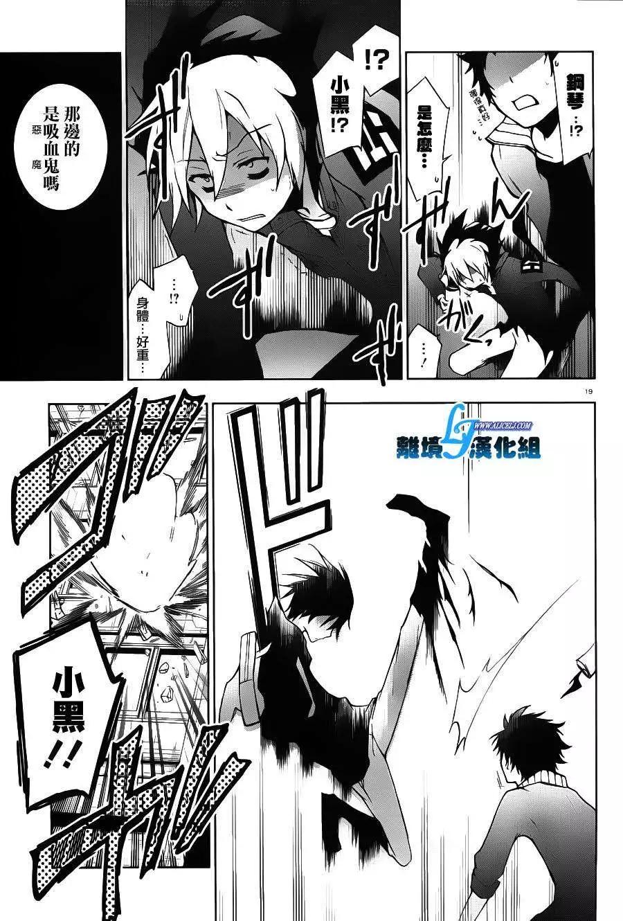 第 22 页