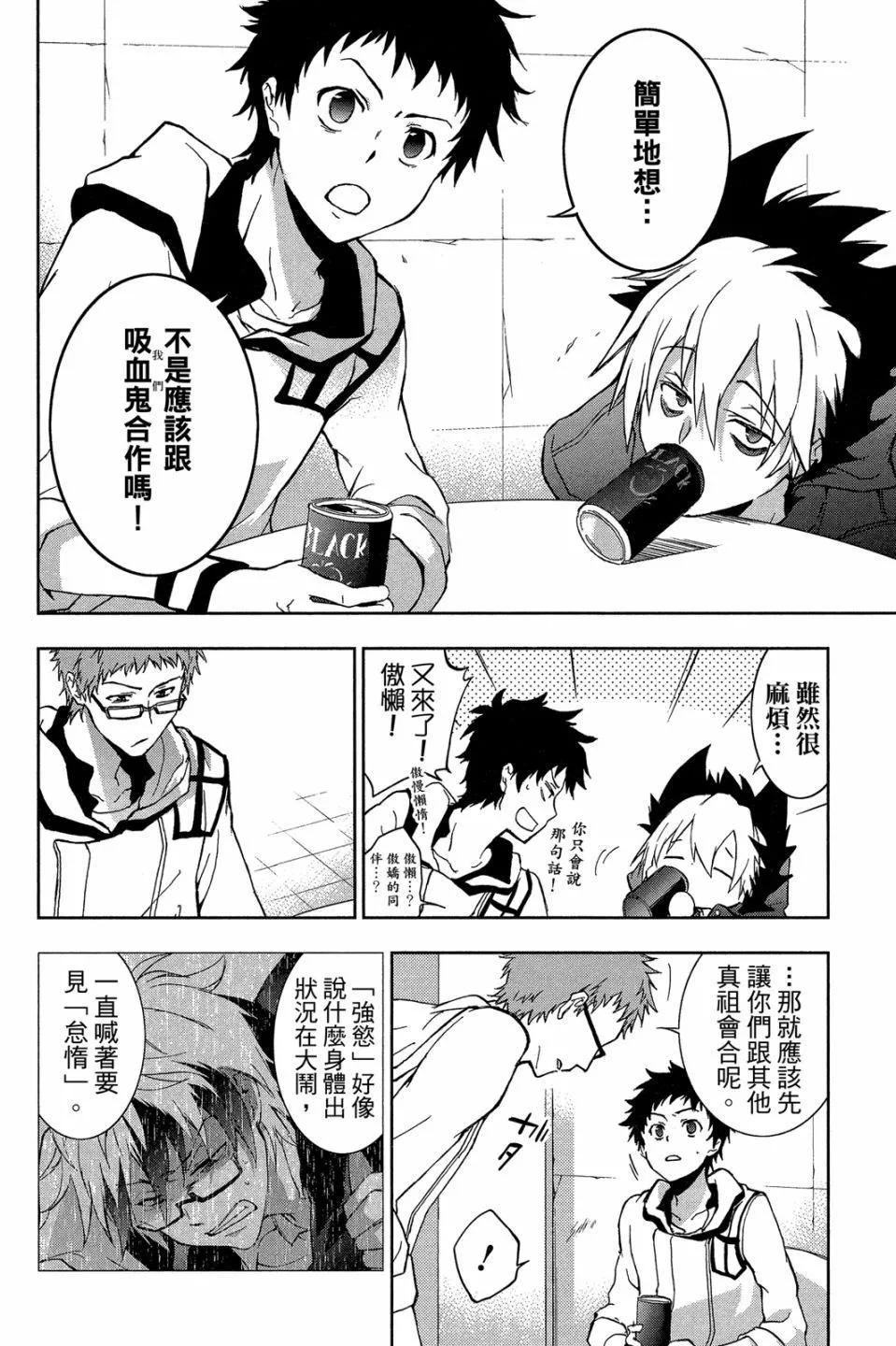 第 120 页