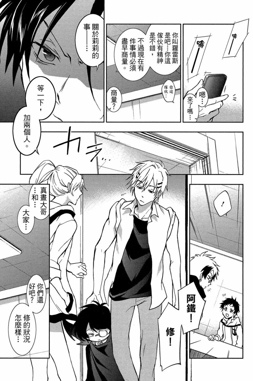 第 129 页