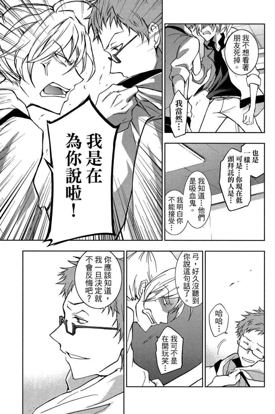 第 137 页