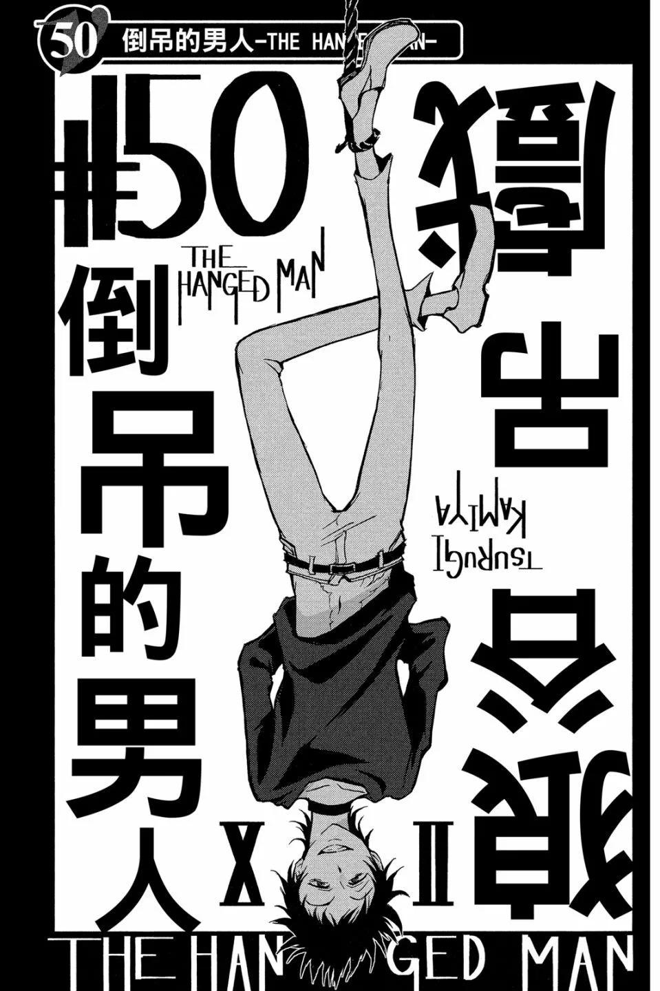第 147 页