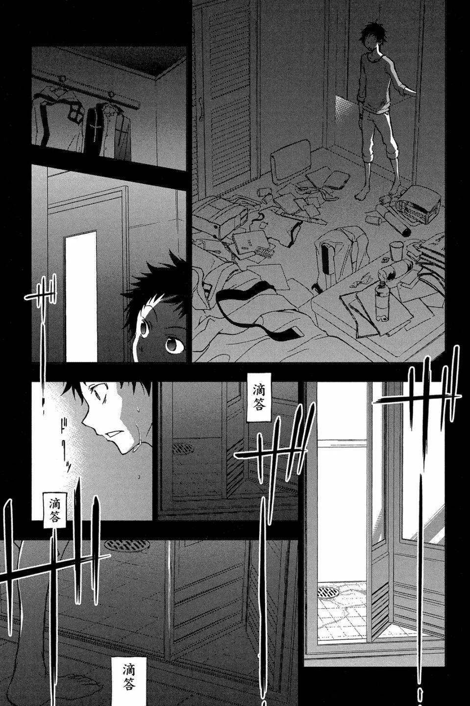 第 151 页