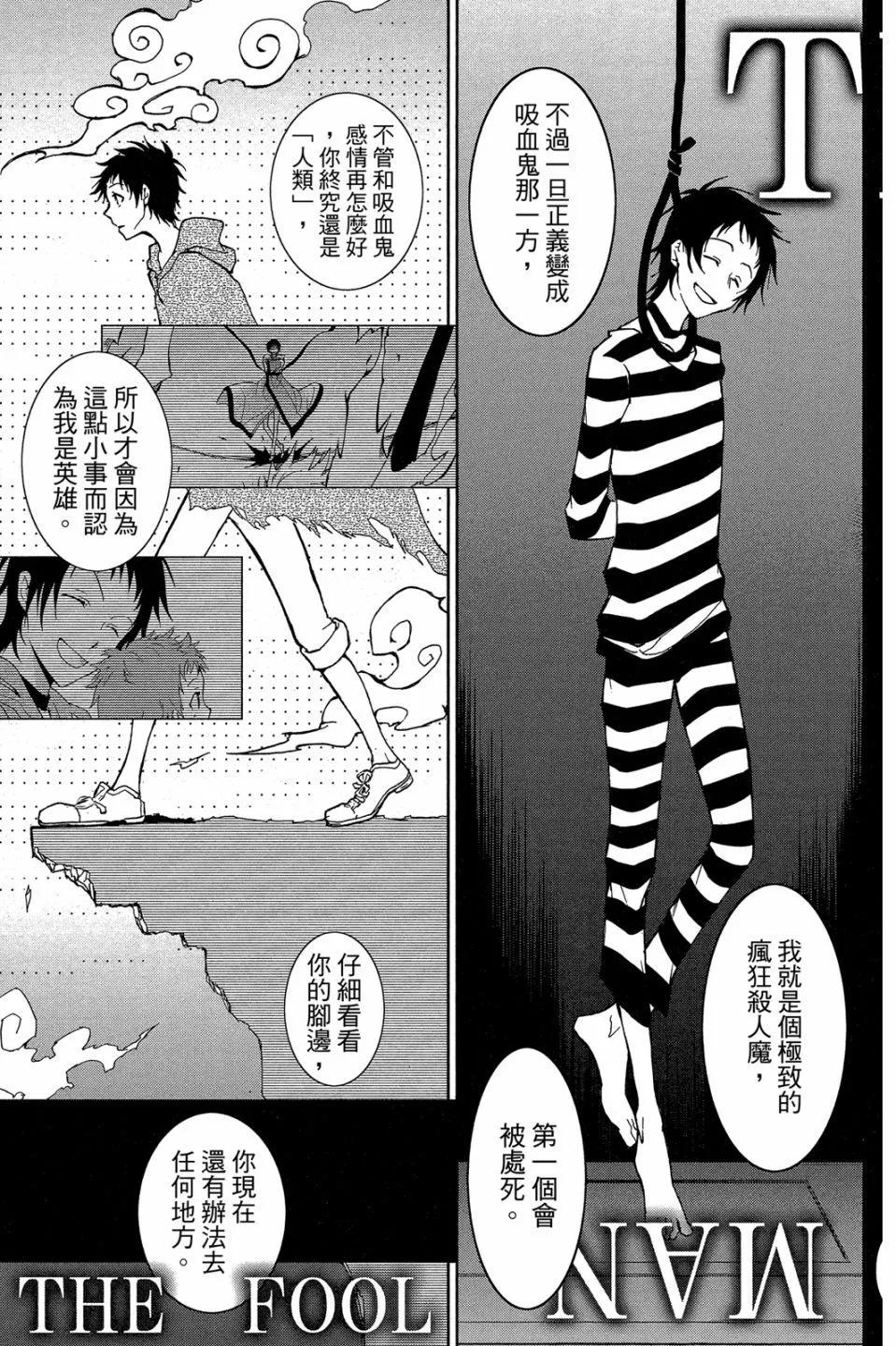 第 157 页