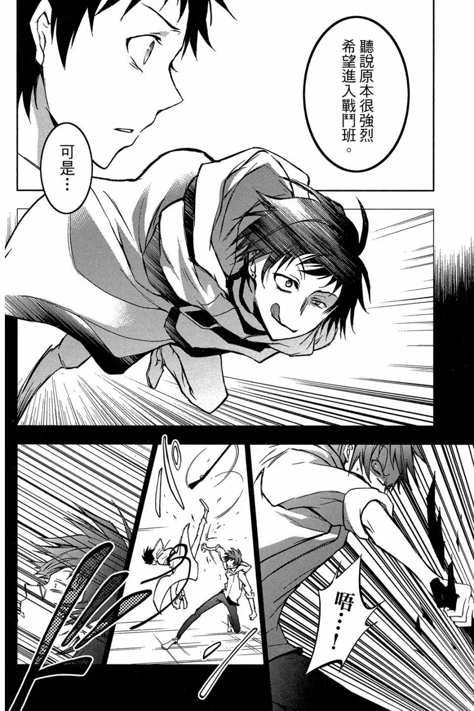 第 168 页