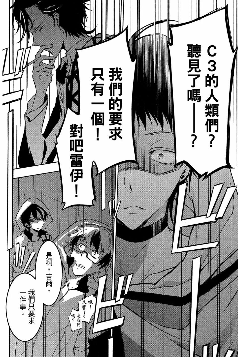 第 174 页