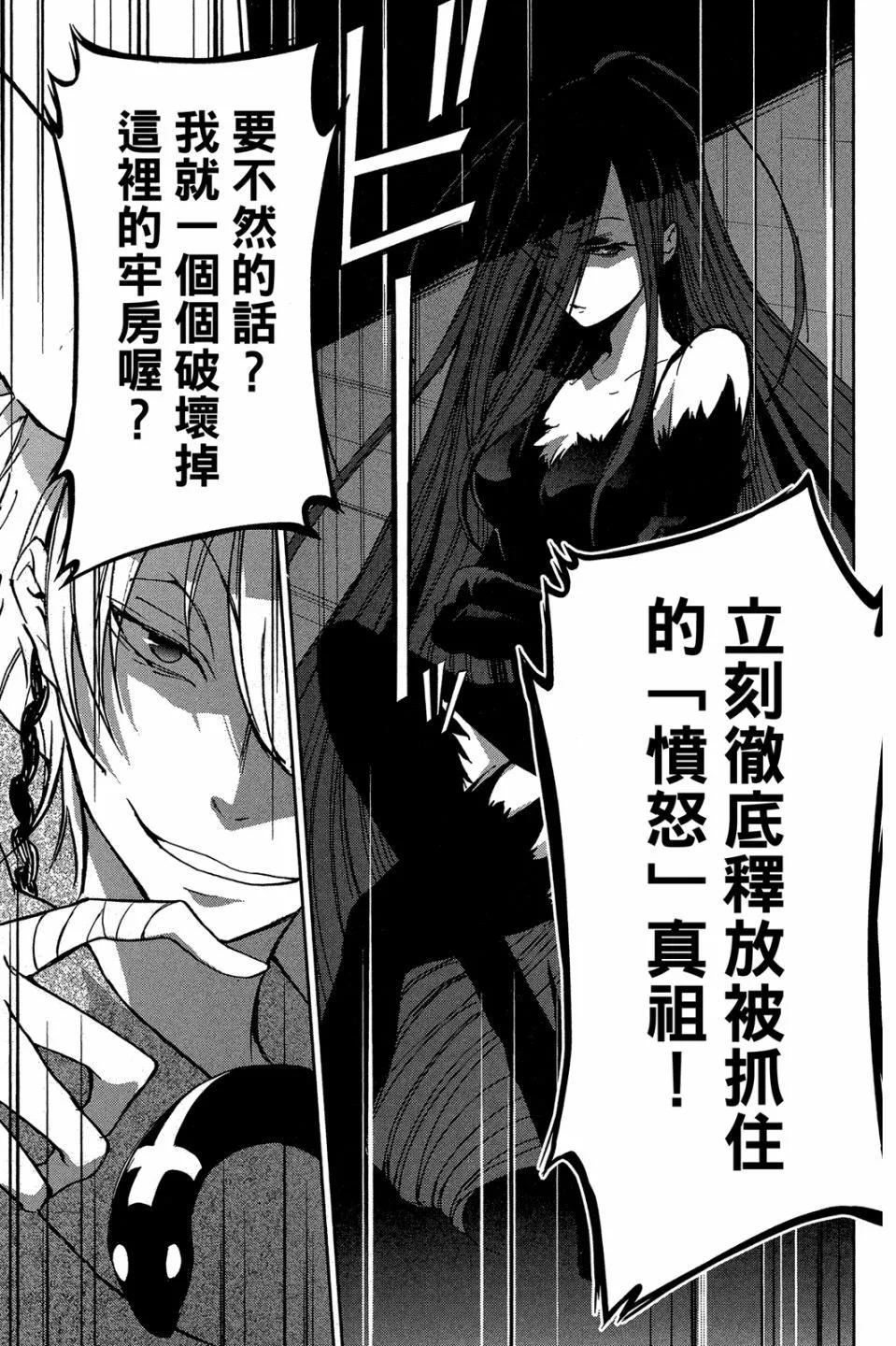 第 175 页