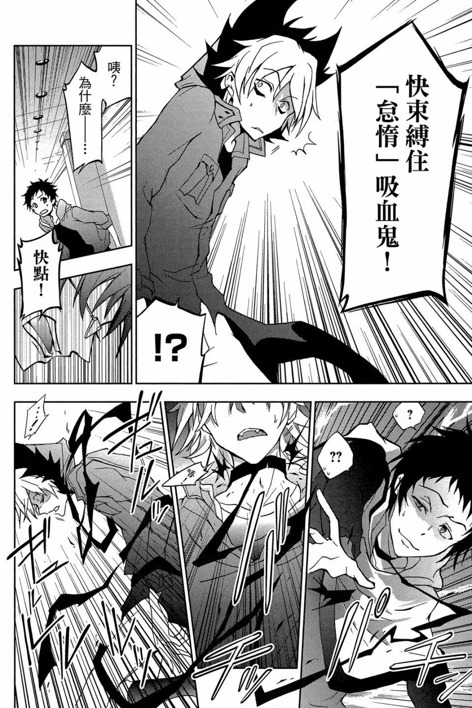第 32 页