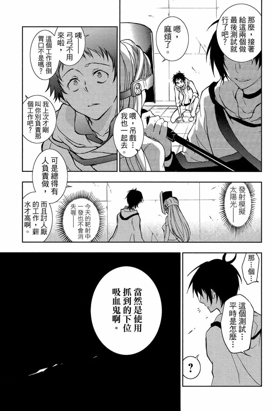 第 89 页
