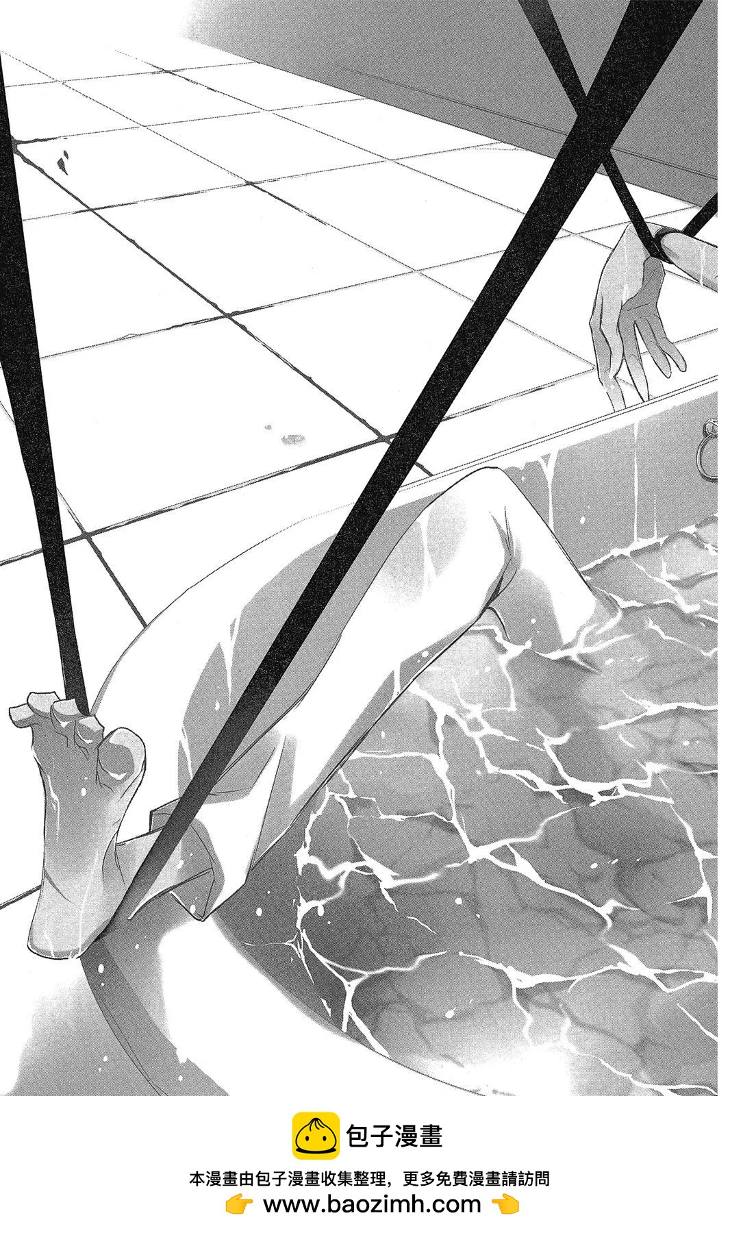 第 103 页