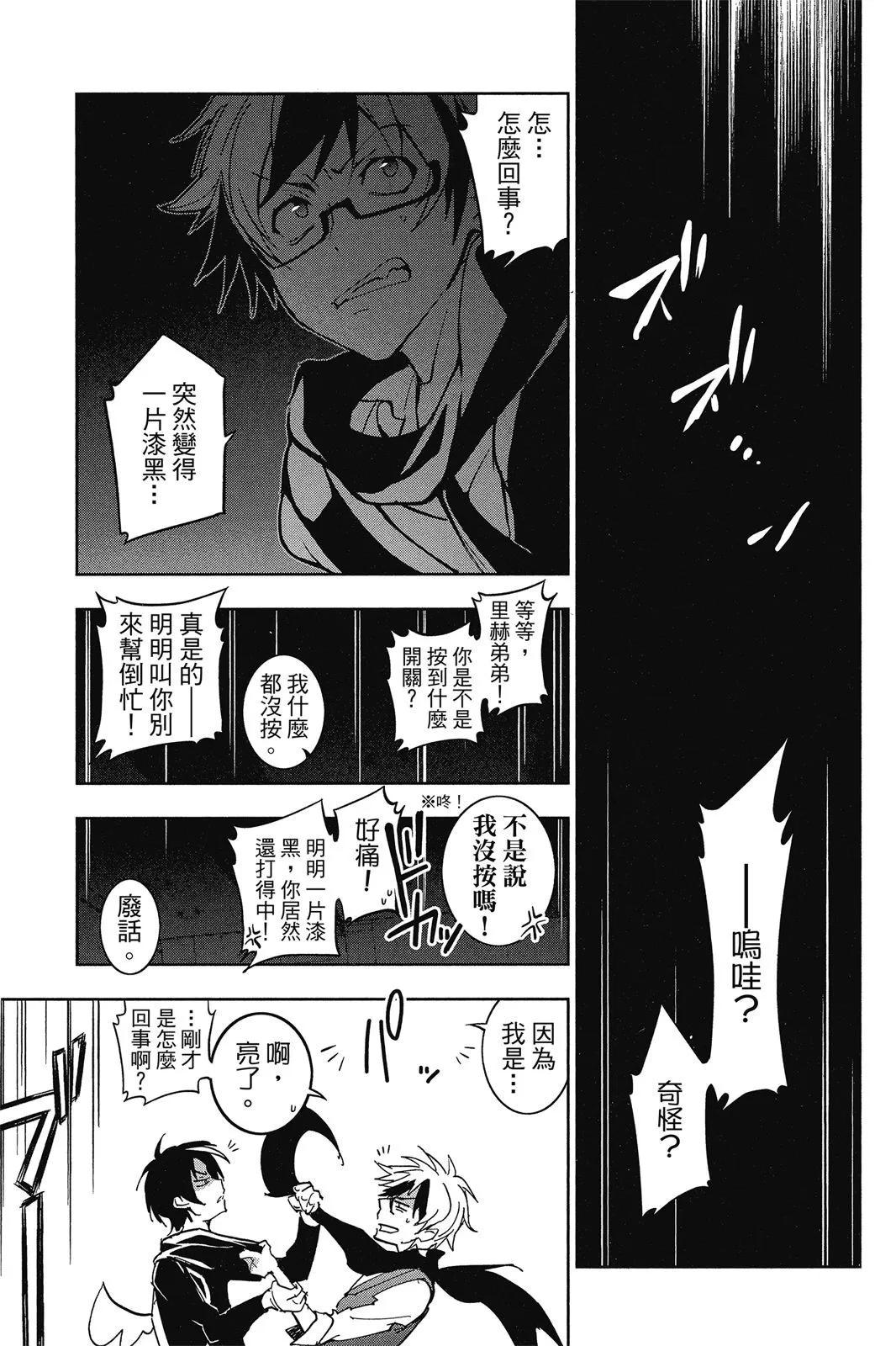 第 119 页