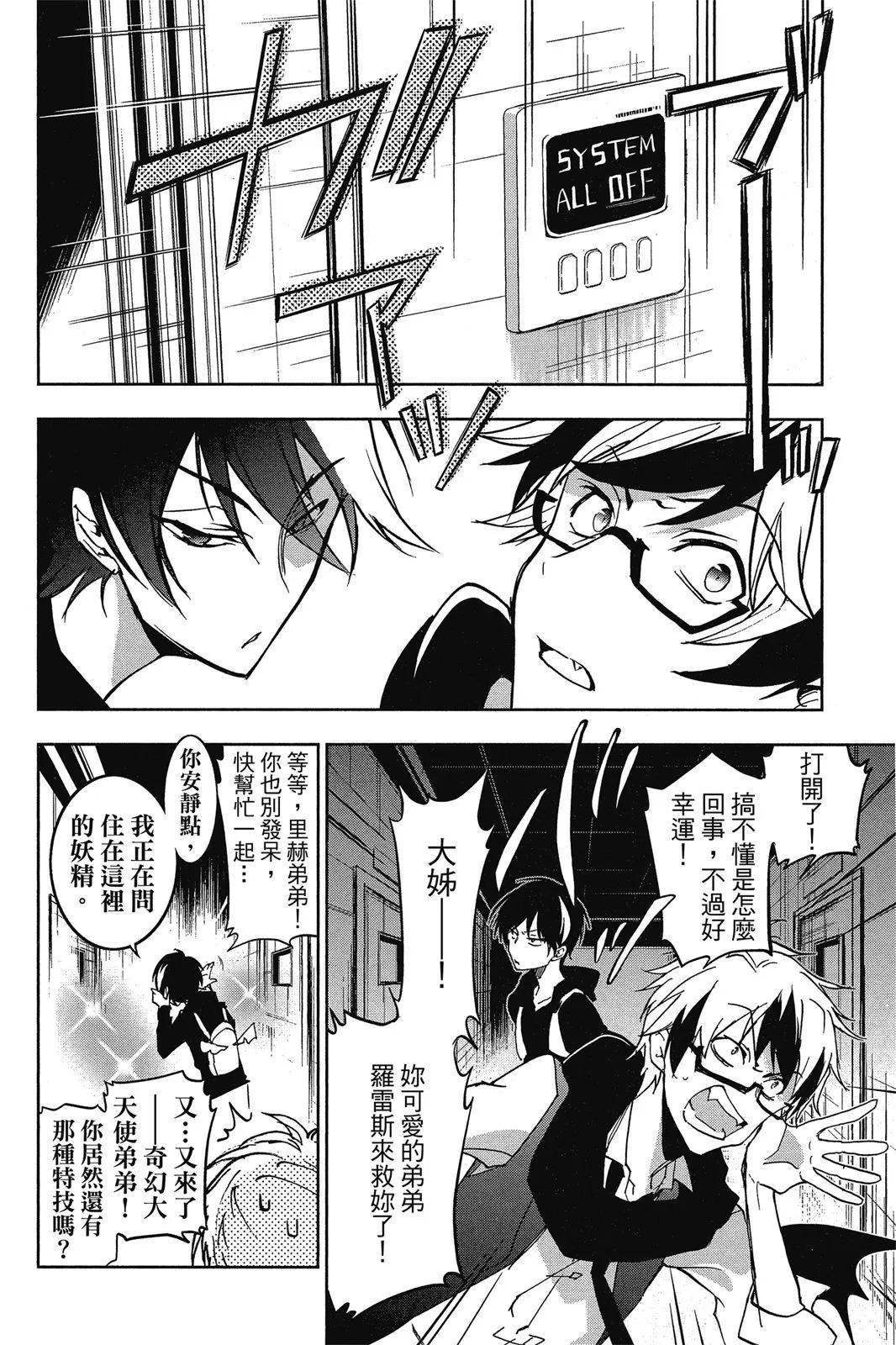第 120 页