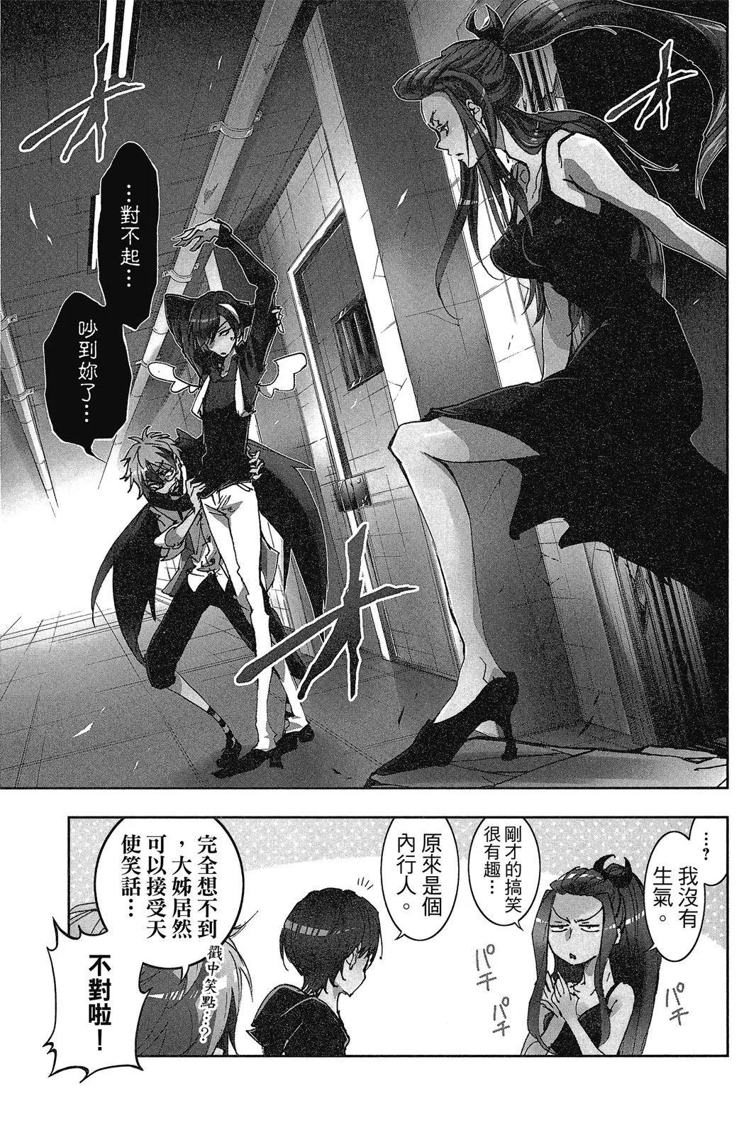 第 123 页