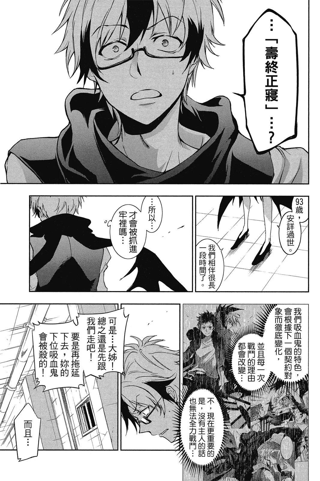 第 129 页