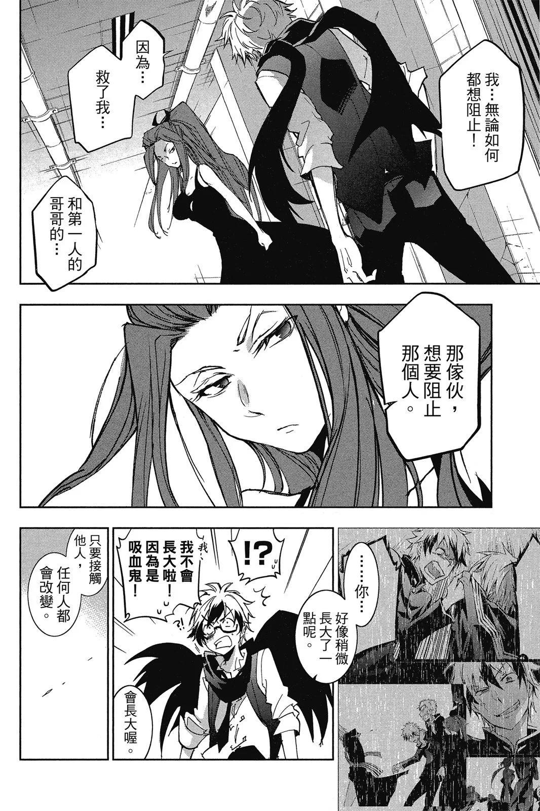 第 130 页
