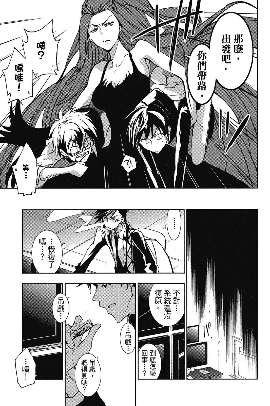 第 131 页
