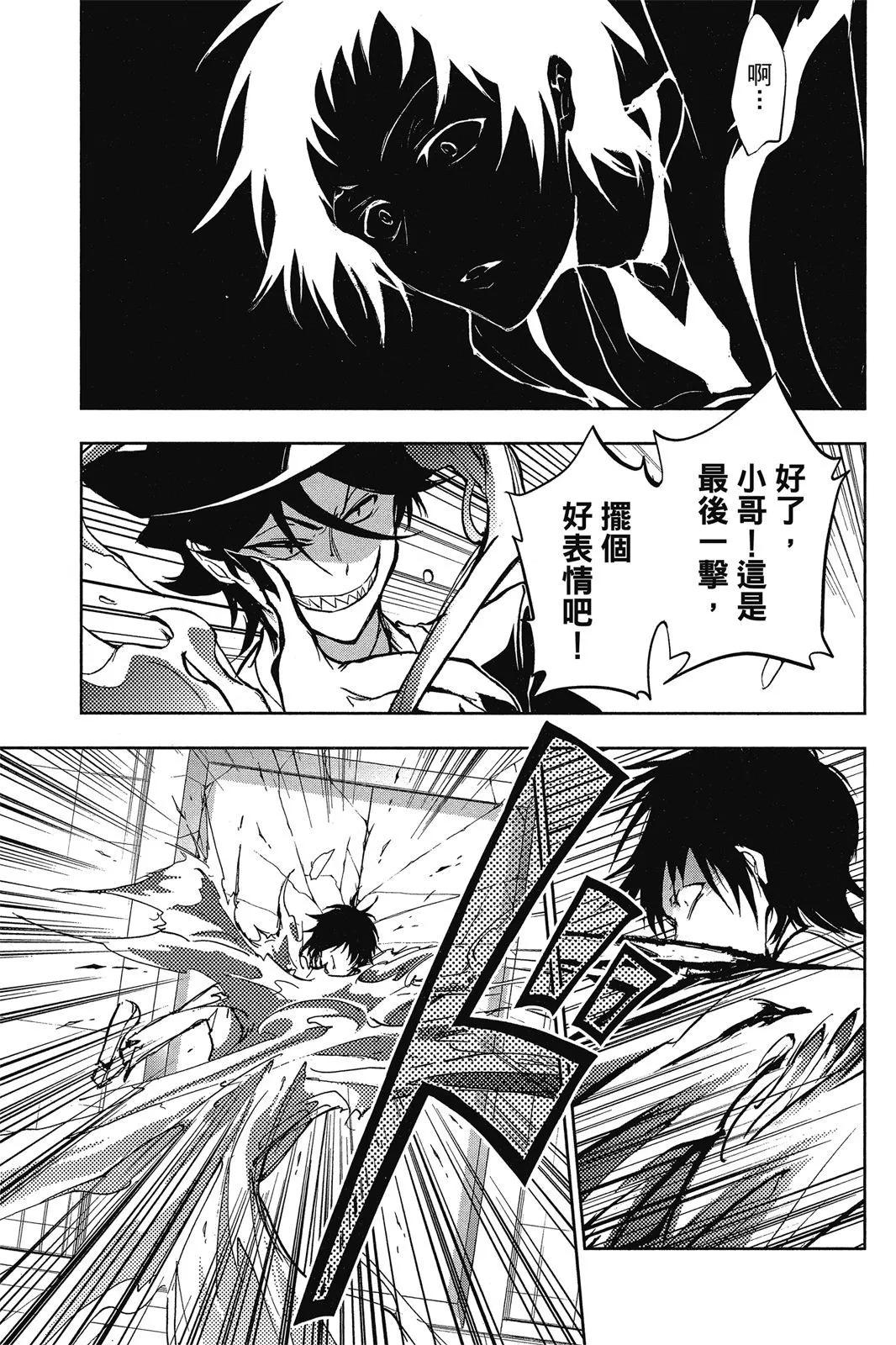 第 135 页