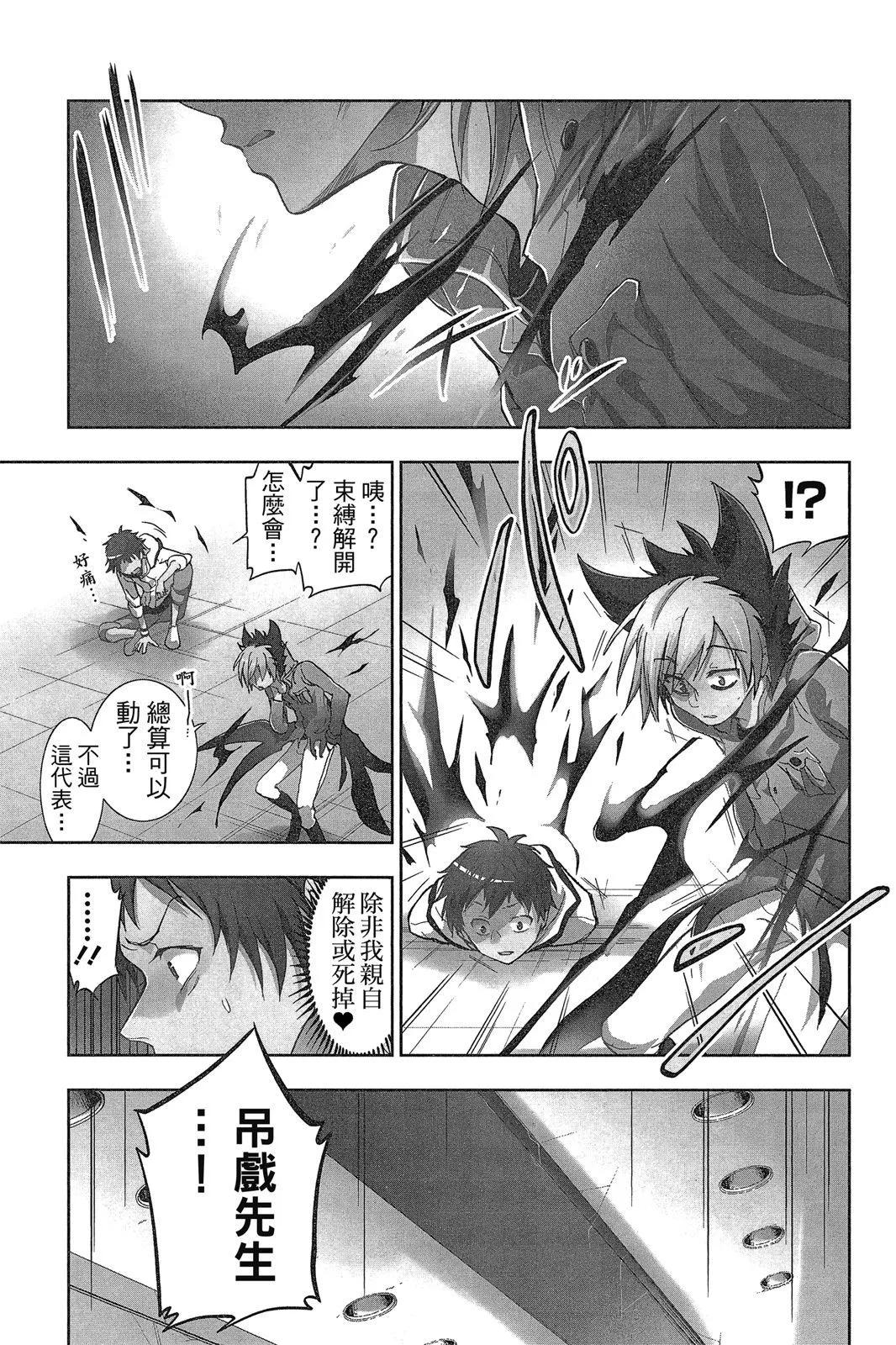 第 149 页