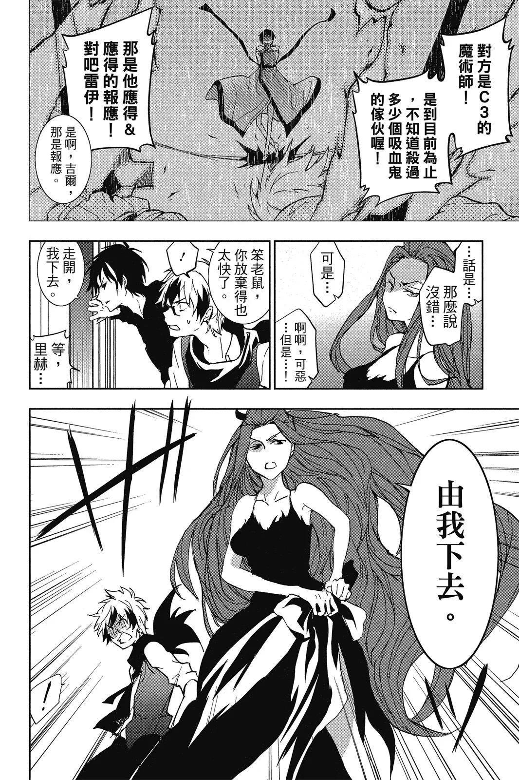 第 156 页