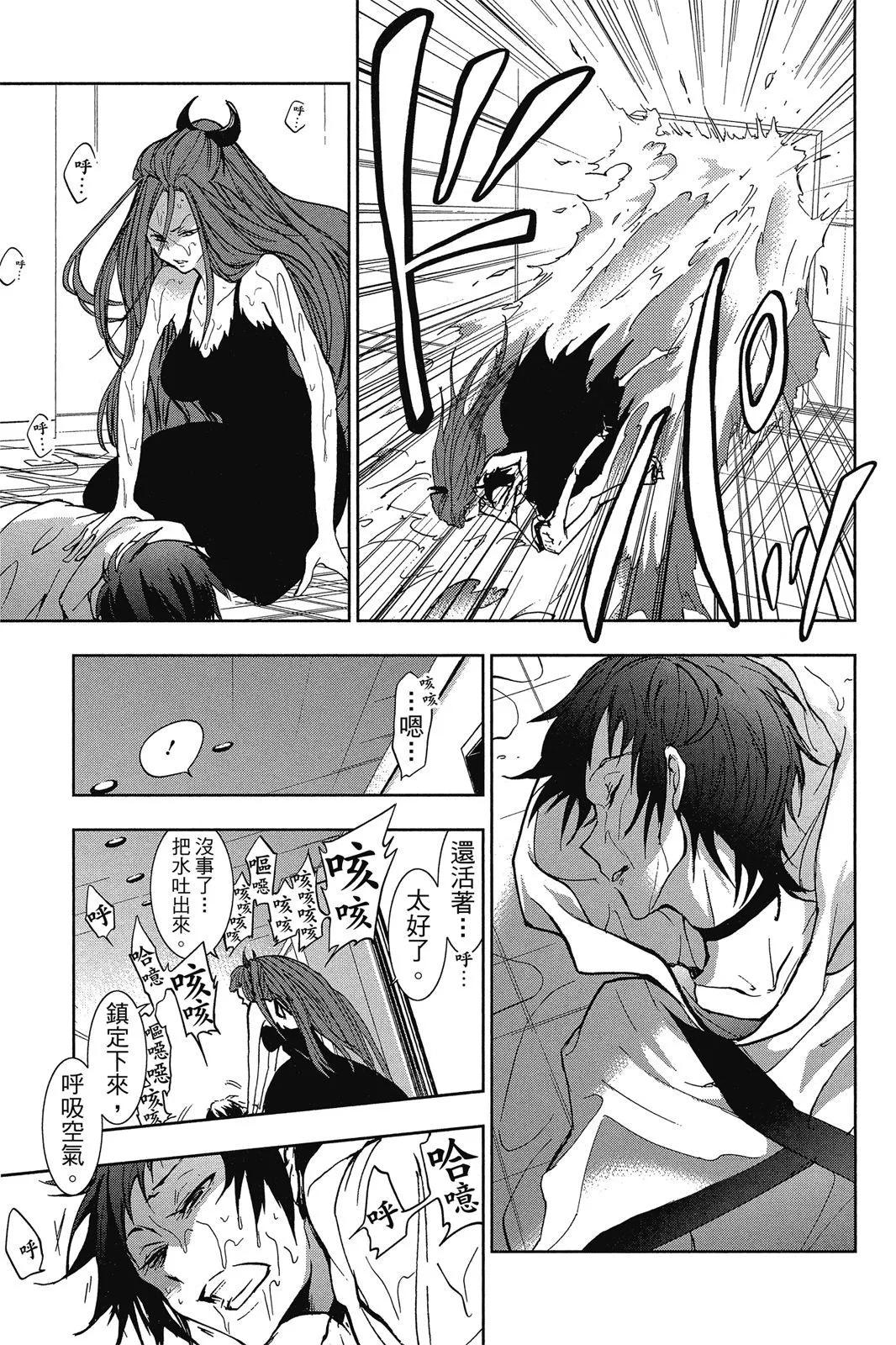 第 165 页