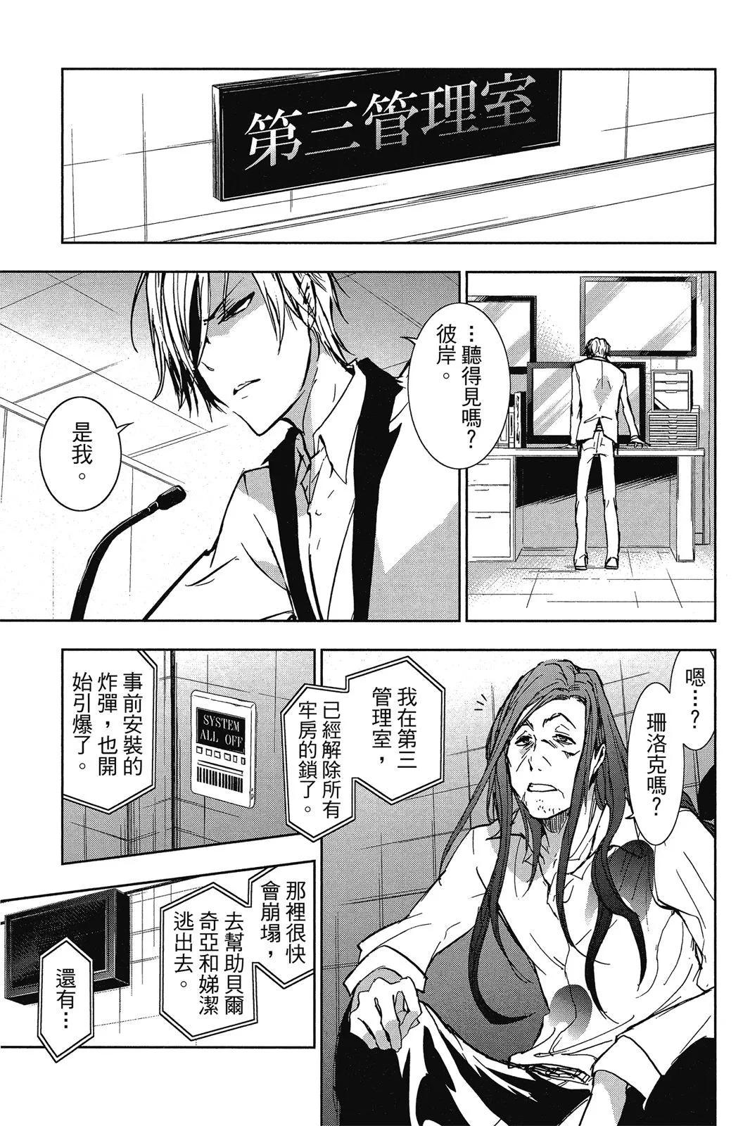 第 169 页