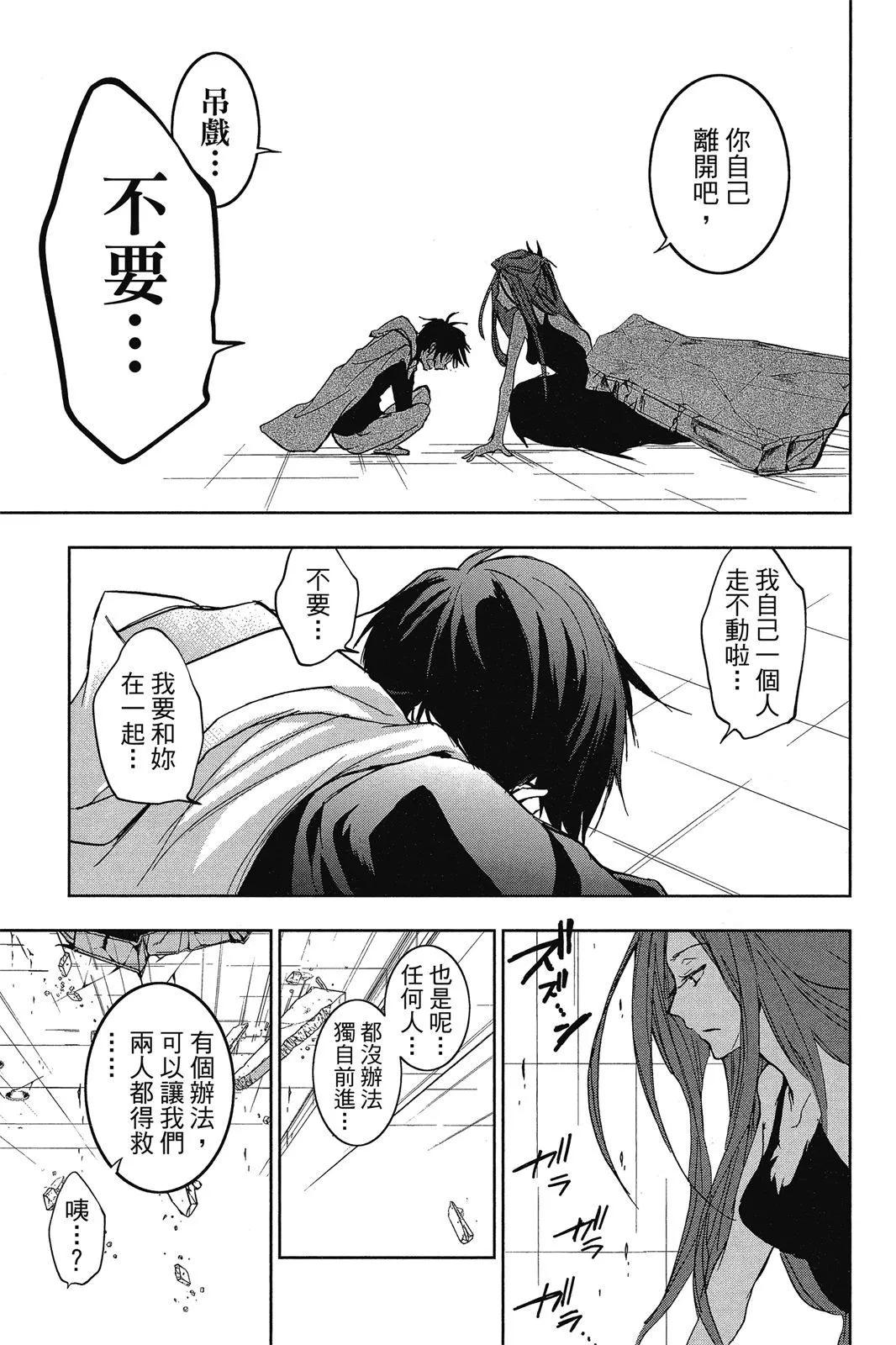 第 177 页