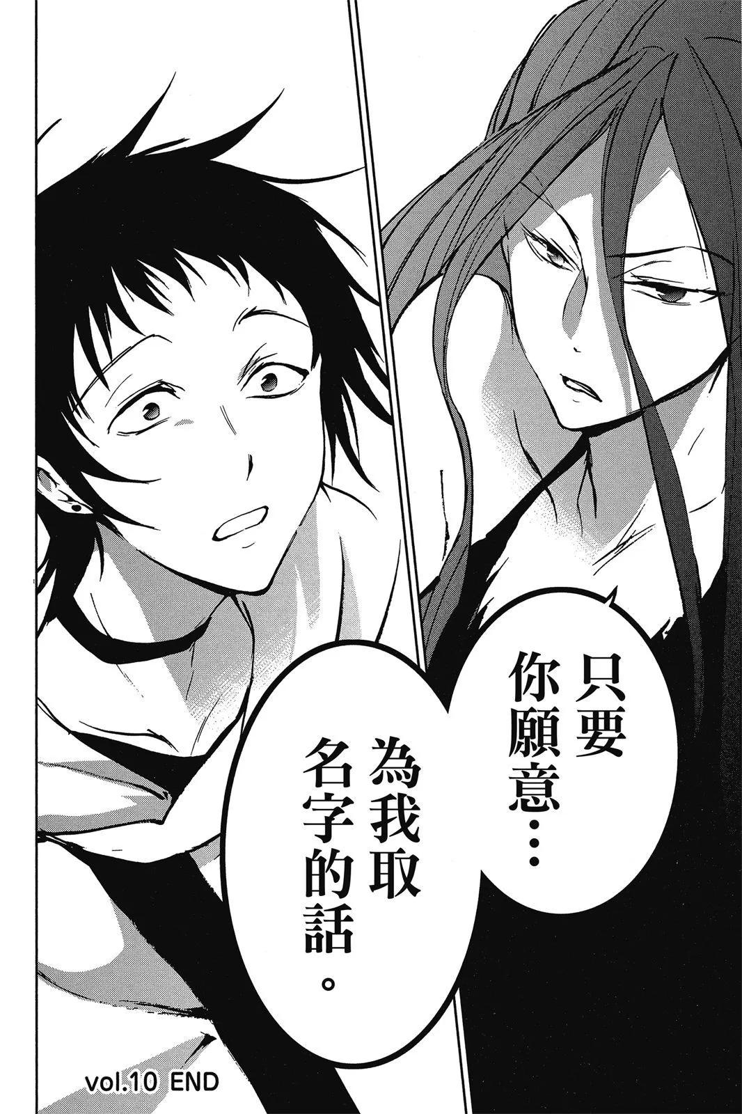 第 178 页